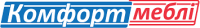 Комфорт-меблі